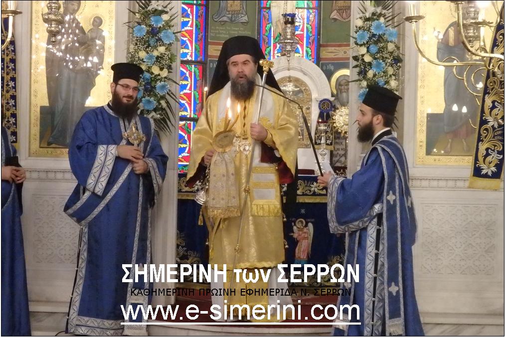 14 ΦΩΤΟ ΥΠΑΠΑΝΤΗ 1