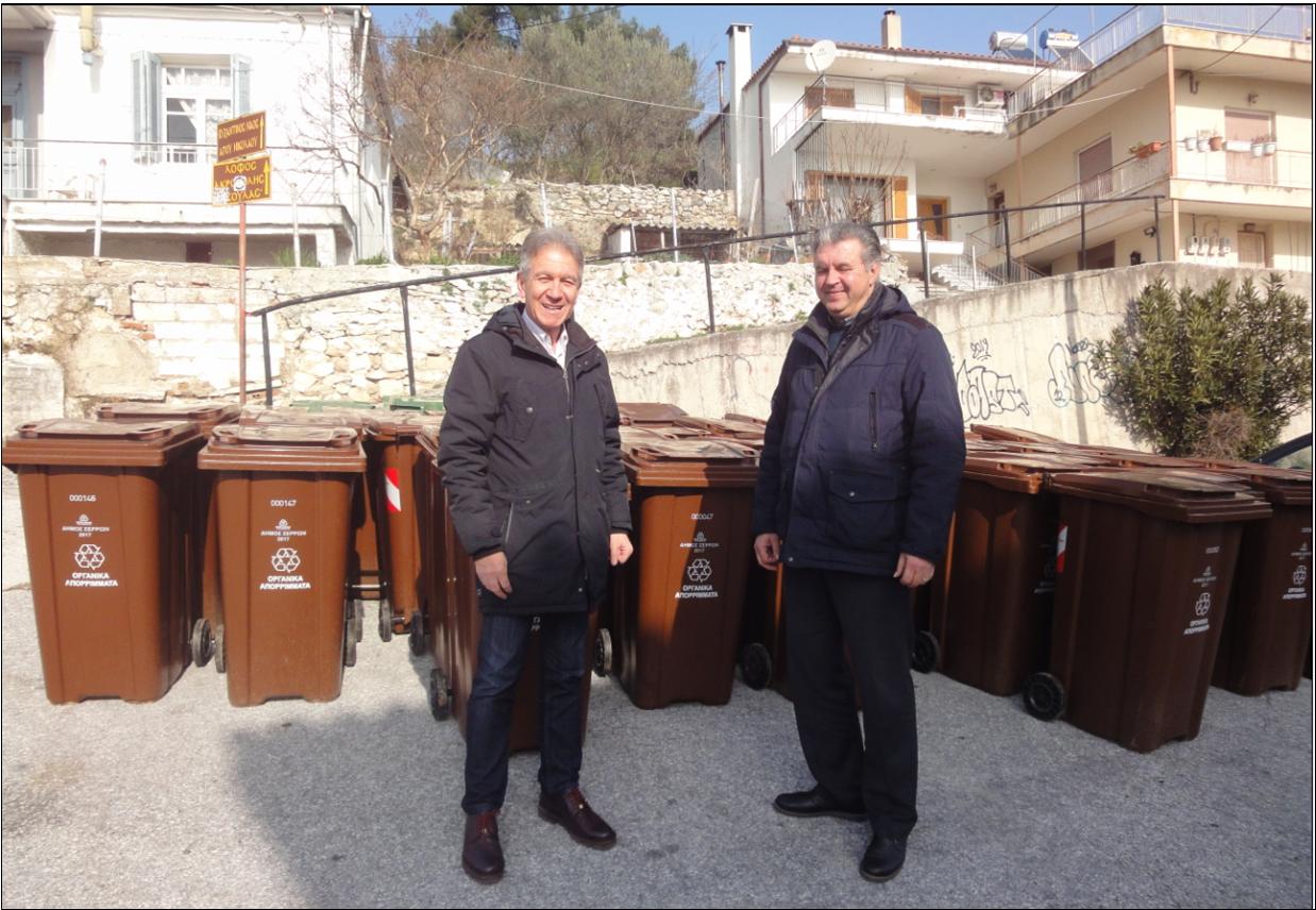 16 ΦΩΤΟ ΔΗΜΑΡΧΟΣ ΚΑΔΟΣ 1