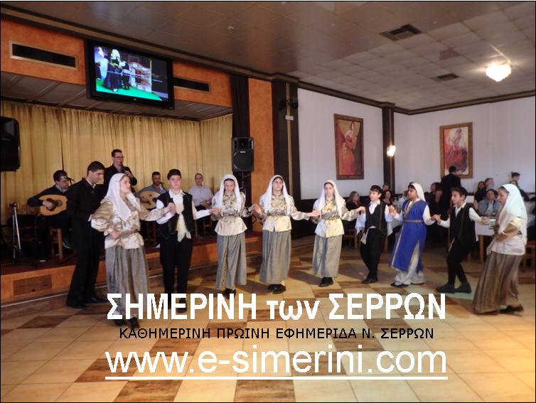 16 ΦΩΤΟ ΜΙΚΡΑΣΙΑΤΕΣ 1