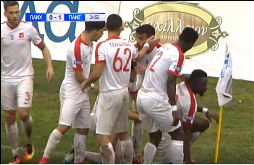 3 ΦΩΤΟ ΠΑΝΣΕΡΡΑΙΚΟΣ 1