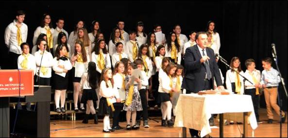 ΤΟ ΩΔΕΙΟ ΣΕΡΡΩΝ – ΒΑΣΙΛΗ ΤΑΠΕ ΠΡΑΓΜΑΤΟΠΟΙΗΣΕ ΕΚΔΗΛΩΣΗ ΜΕ ΕΥΚΑΙΡΙΑ ΤΗΝ ΕΤΗΣΙΑ ΚΟΠΗ ΒΑΣΙΛΟΠΙΤΑΣ