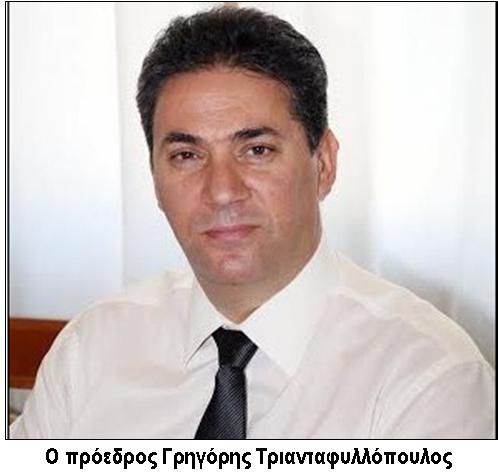 9 ΦΩΤΟ ΕΝΩΣΗ 1