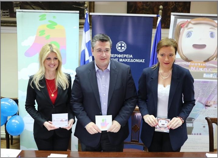 12 ΦΩΤΟΠΚΜ ΣΥΜ ΕΥΡ