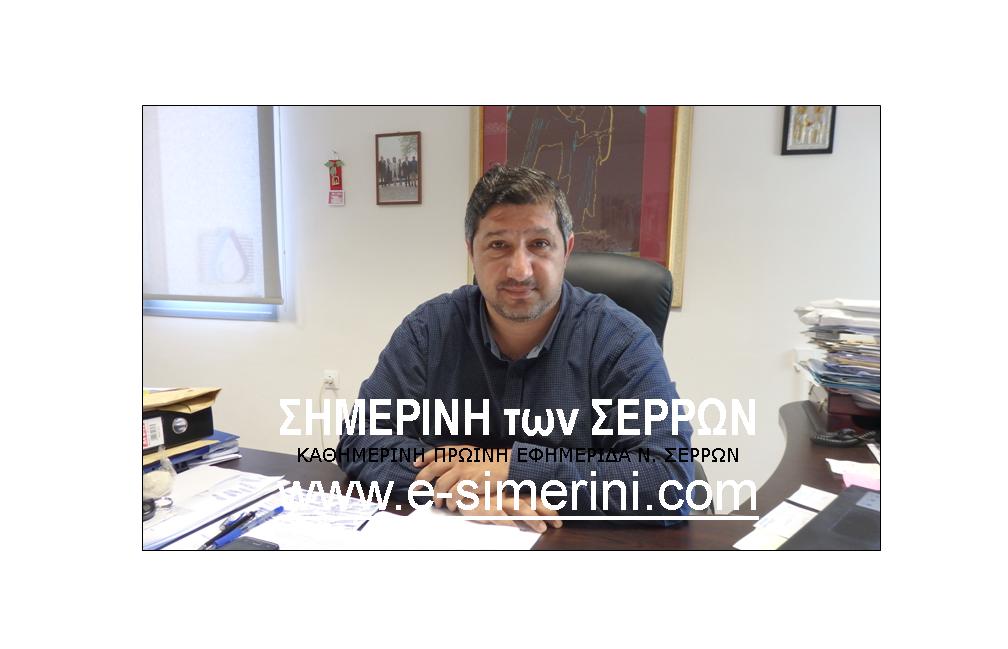 ΙΚΑΝΟΠΟΙΗΣΗ ΑΠΟ ΤΟΝ ΠΡΟΕΔΡΟ ΤΟΥ ΟΠΑΚΠΑ ΤΟΥ ΔΗΜΟΥ ΣΕΡΡΩΝ ΓΙΑ ΤΟ ΘΕΜΑ ΤΗΣ ΦΟΙΤΗΣΗΣ ΤΩΝ ΝΗΠΙΩΝ