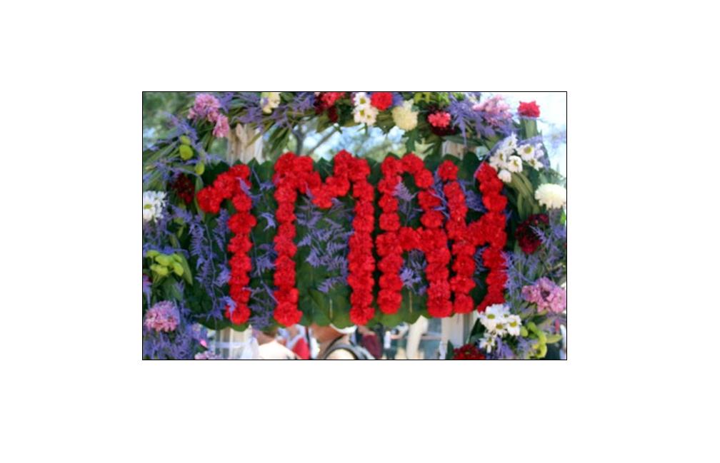 Τρίτη 1η Μάη απεργούμε… Πρωτομαγιά :Ημέρα μνήμης, τιμής και αγώνα