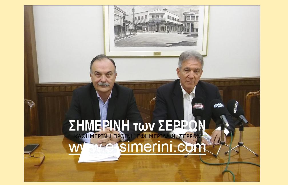 ΠΕΤΡΟΣ ΑΓΓΕΛΙΔΗΣ : ΣΤΗΡΙΞΤΕ ΤΟ ΑΥΤΟΚΙΝΗΤΟΔΡΟΜΙΟ ΣΕΡΡΩΝ . ΚΑΛΕΣΜΑ ΣΤΟΥΣ ΔΗΜΟΤΙΚΟΥΣ ΣΥΜΒΟΥΛΟΥΣ ΚΑΙ ΤΟΠΙΚΟΥΣ ΦΟΡΕΙΣ