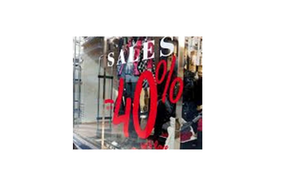 ΔΕΚΑΠΕΝΘΗΜΕΡΟ ΕΑΡΙΝΩΝ ΕΚΠΤΩΣΕΩΝ ΣΤΙΣ ΣΕΡΡΕΣ ΑΠΟ ΤΗΝ ΤΕΤΑΡΤΗ 2 ΜΑΪΟΥ 2018