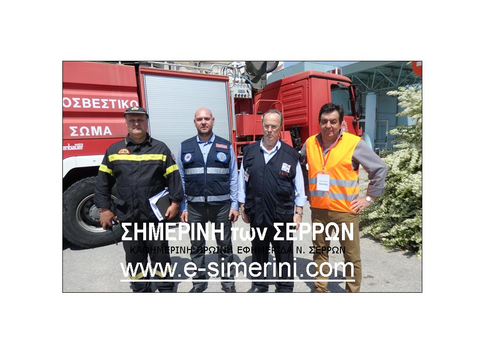 ΜΕ ΜΕΓΑΛΗ ΕΠΙΤΥΧΙΑ ΠΡΑΓΜΑΤΟΠΟΙΗΘΗΚΕ Η ΑΣΚΗΣΗ ΕΤΟΙΜΟΤΗΤΑΣ «ΤΕΛΕΣΦΟΡΟΣ» ΣΤΟ ΓΕΝΙΚΟ ΝΟΣΟΚΟΜΕΙO ΣΕΡΡΩΝ