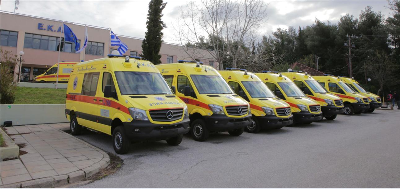 47 ΟΧΗΜΑΤΑ ΚΟΙΝΗΣ ΩΦΕΛΕΙΑΣ ΕΧΟΥ ΠΑΡΑΔΟΘΕΙ ΣΤΙΣ ΤΟΠΙΚΕΣ ΚΟΙΝΟΤΗΤΕΣ ΑΠΟ ΤΟΝ ΤΑΡ AG