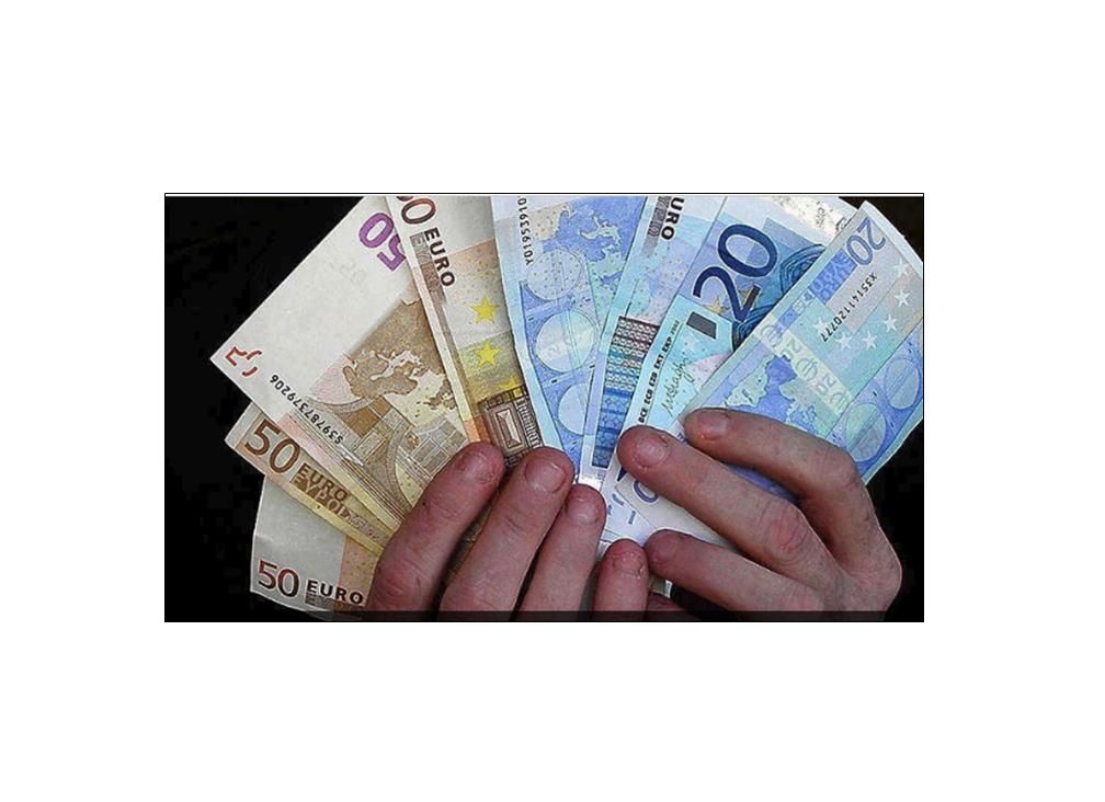 ΟΔΗΓΙΕΣ ΤΗΣ ΑΑΔΕ ΓΙΑ ΠΛΗΡΩΜΕΣ ΤΩΝ ΟΦΕΙΛΩΝ ΠΡΟΣ ΤΗΝ ΕΦΟΡΙΑ ΚΑΙ ΤΟ ΔΗΜΟΣΙΟ