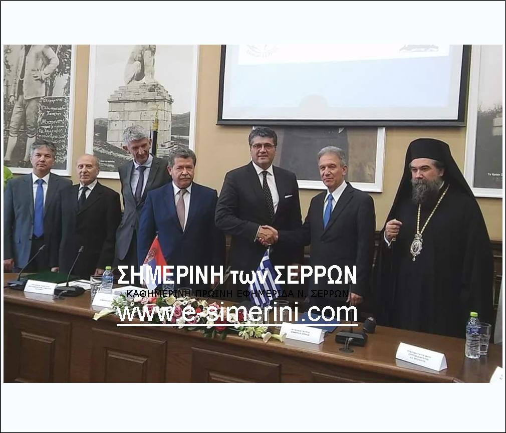 15 ΦΩΤΟ ΑΔΕΛΦΟΠΟΙΗΣΗ ΣΕΡΡΕΣ ΝΙΣ 1