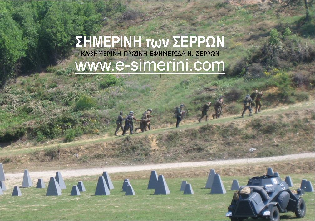 15 ΦΩΤΟ ΡΟΥΠΕΛ 2