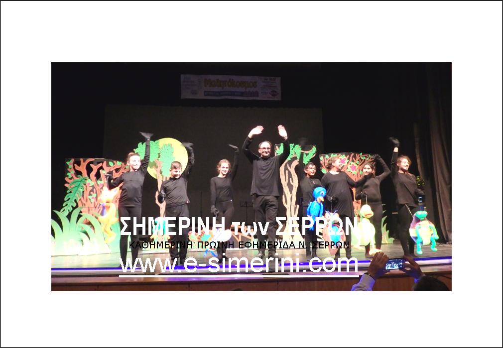 19 ΦΩΤΟ ΜΑΘΗΤΟΚΟΣΜΟΣ