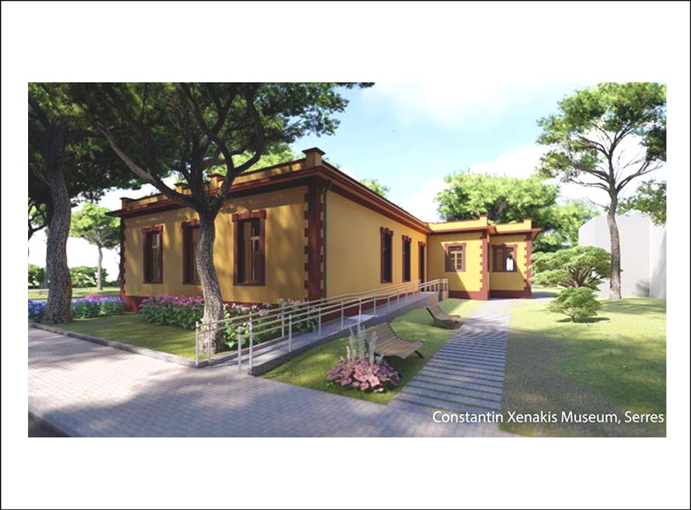 10 ΦΩΤΟ ΜΟΥΣΕΙΟ ΞΕΝΑΚΗ