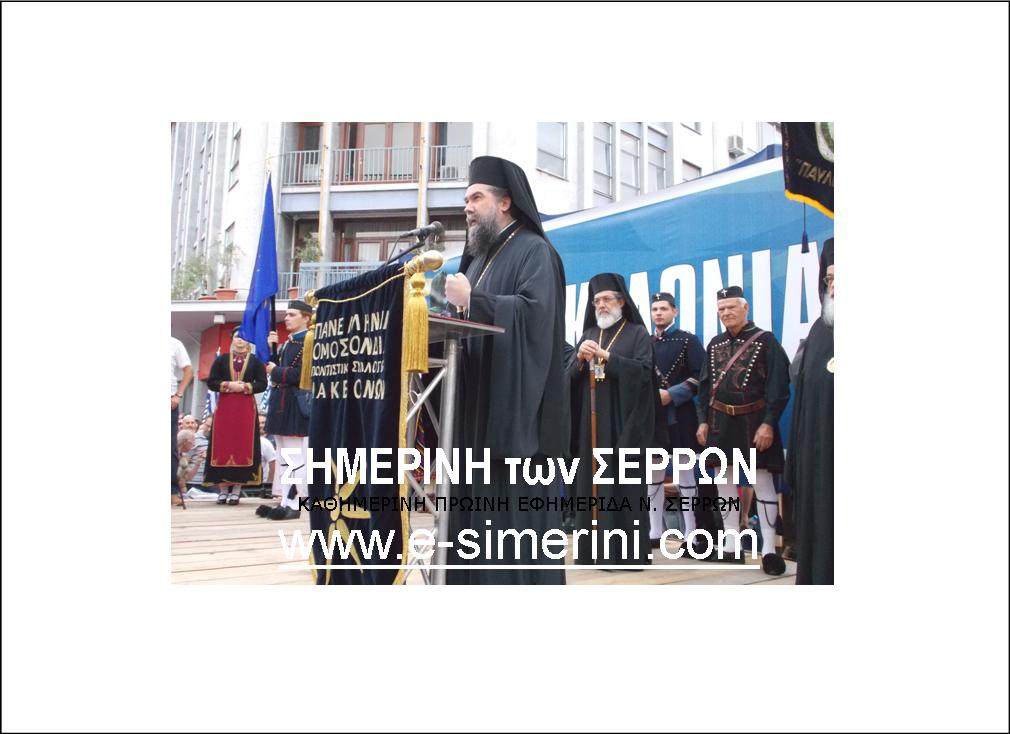 13 ΦΩΤΟ ΘΕΟΛΟΓΟΣ