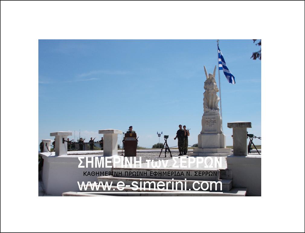 13 ΦΩΤΟ ΛΑΧΑΝΑ