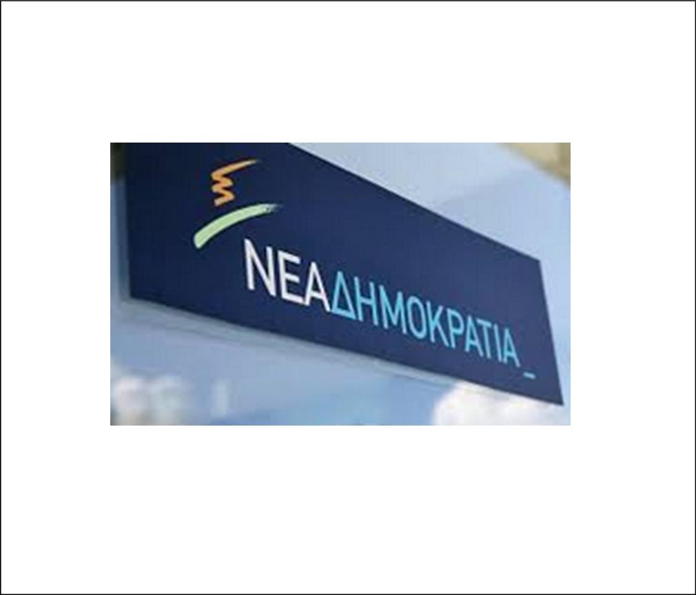 13 ΦΩΤΟ ΝΟΔΕ ΣΕΡΡΩΝ