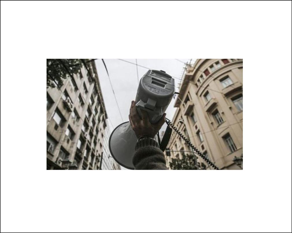 14 ΦΩΤΟ ΑΔΕΔΥ