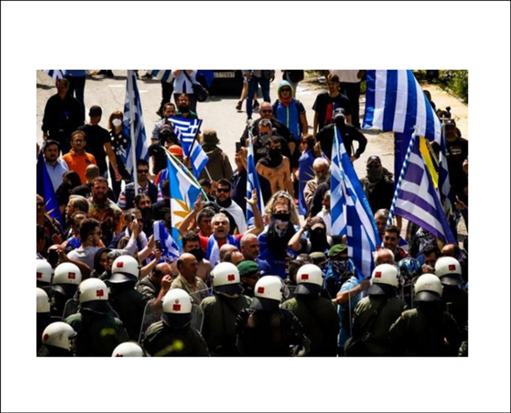 14 ΦΩΤΟ ΠΟΛΙΤΕΣ