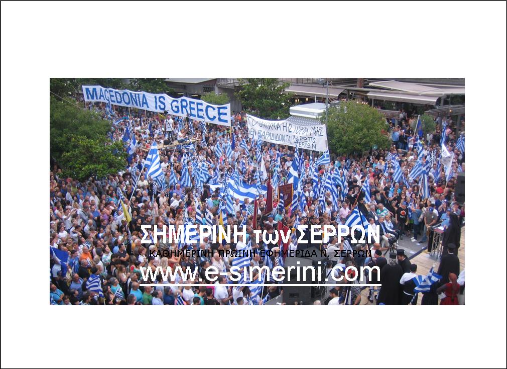 14 ΦΩΤΟ ΣΥΛΛΑΛΗΤΗΡΙΟ