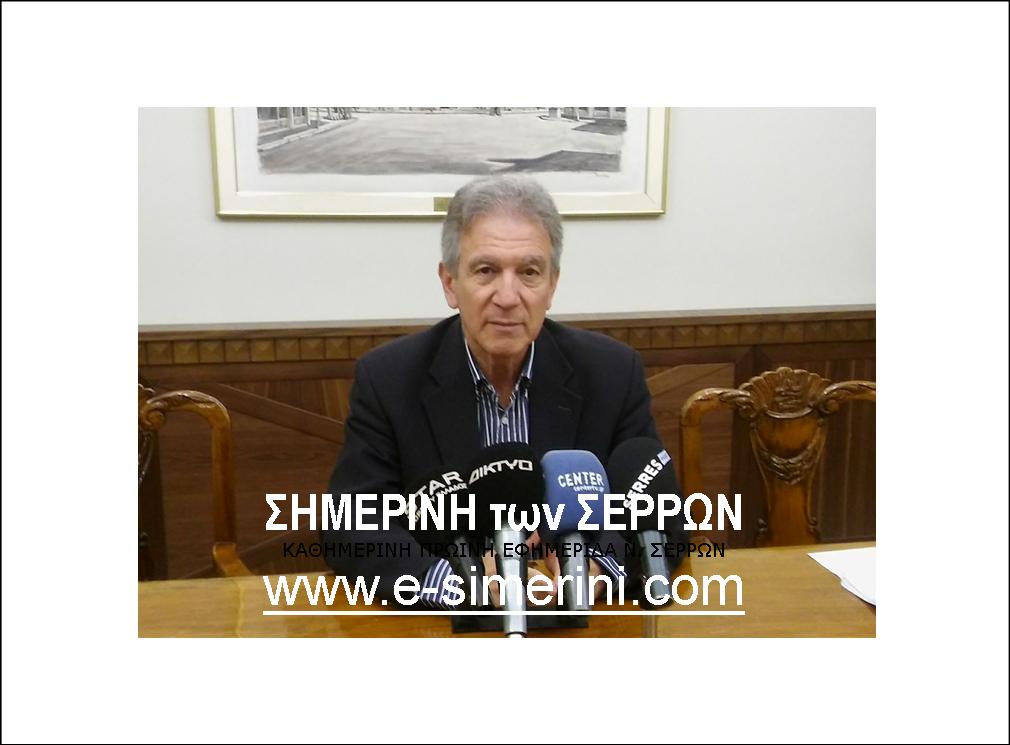 15 ΦΩΤΟ ΔΗΜΑΡΧΟΣ