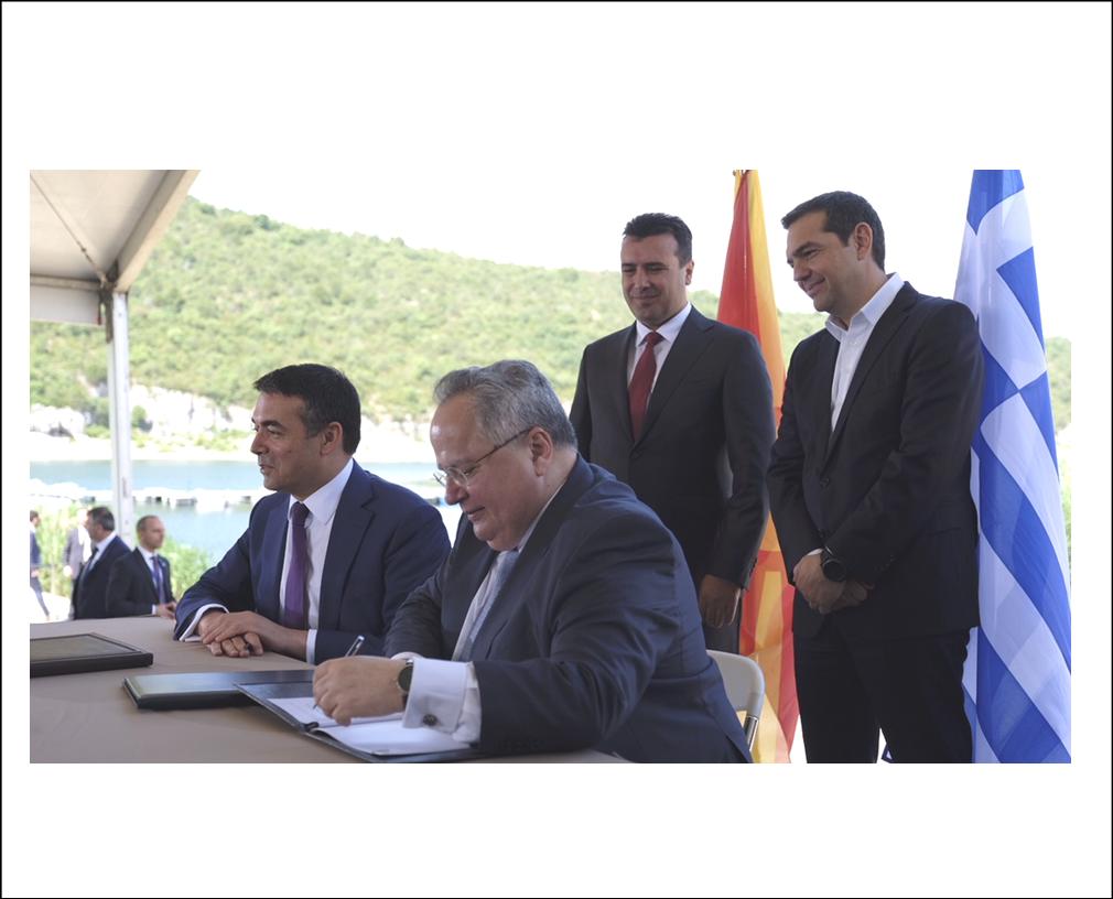 15 ΦΩΤΟ ΥΠΟΓΡΑΦΗ