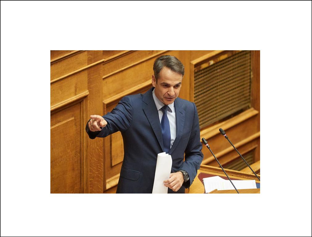 17 ΦΩΤΟ ΜΗΤΣΟΤΑΚΗΣ