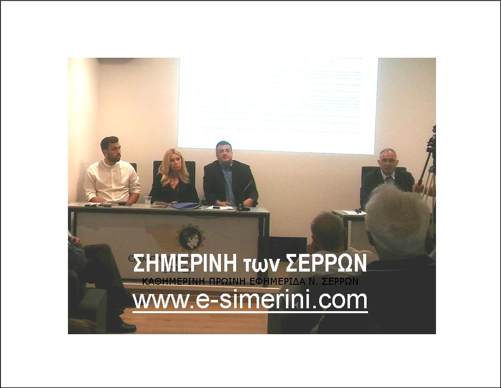 17 ΦΩΤΟ ΣΥΣΚΕΨΗ ΔΙΟΔΙΑ 1