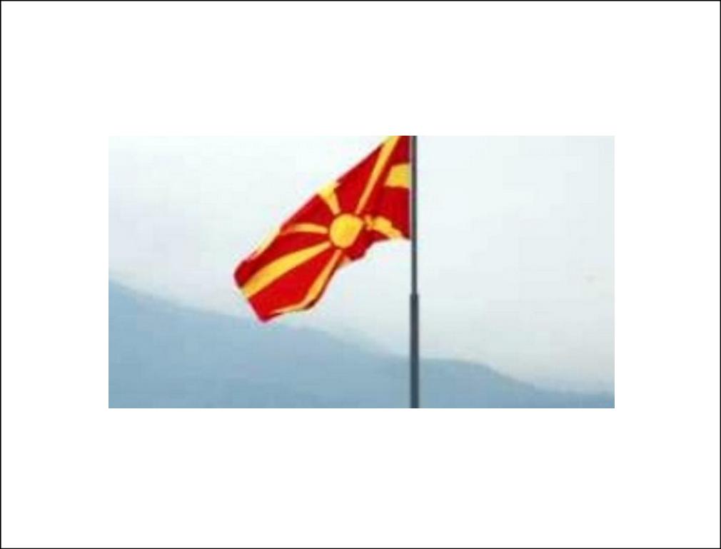 «ΜΠΛΟΚΟ» ΑΠΟ ΤΟΝ ΠΡΟΕΔΡΟ ΤΗΣ ΠΓΔΜ κ. ΙΒΑΝΟΦ ΣΤΗ ΣΥΜΦΩΝΙΑ ΤΩΝ ΠΡΕΣΠΩΝ