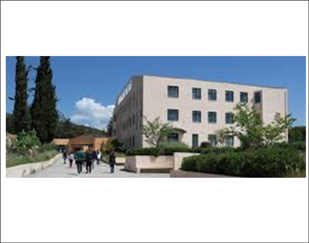 8 ΦΩΤΟ ΦΟΙΤΗΤΙΚΗ ΣΤΕΓΑΣΗ