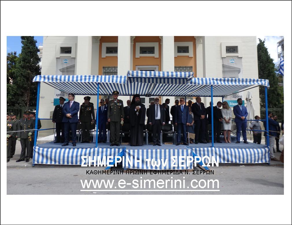 11 ΦΩΤΟ ΠΑΡΕΛΑΣΗ