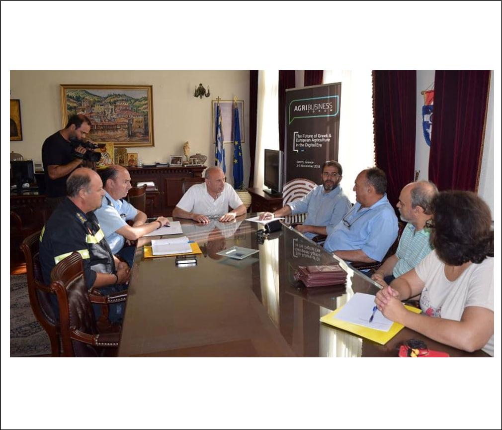 ΠΡΑΓΜΑΤΟΠΟΙΗΘΗΚΕ ΣΤΙΣ ΣΕΡΡΕΣ ΣΥΣΚΕΨΗ ΓΙΑ ΤΗΝ ΕΤΟΙΜΟΤΗΤΑ ΣΕ ΠΕΡΙΠΤΩΣΗ ΠΥΡΚΑΓΙΩΝ ΣΤΗΝ ΠΕ ΣΕΡΡΩΝ