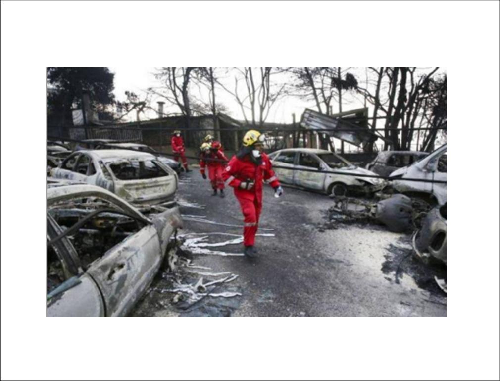 ΞΕΠΕΡΝΟΥΝ ΤΟΥΣ 80 ΟΙ ΝΕΚΡΟΙ ΑΠΟ ΤΗΝ ΠΥΡΚΑΓΙΑ ΣΤΗΝ ΑΝΑΤΟΛΙΚΗ ΑΤΤΙΚΗ 187 ΟΙ ΤΡΑΥΜΑΤΙΕΣ