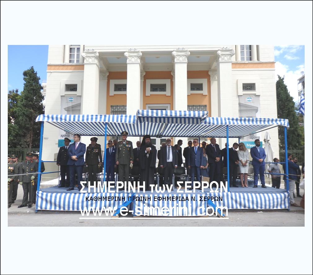 14 ΦΩΤΟ ΑΠΕΛΕΥΘΕΡΩΣΗ