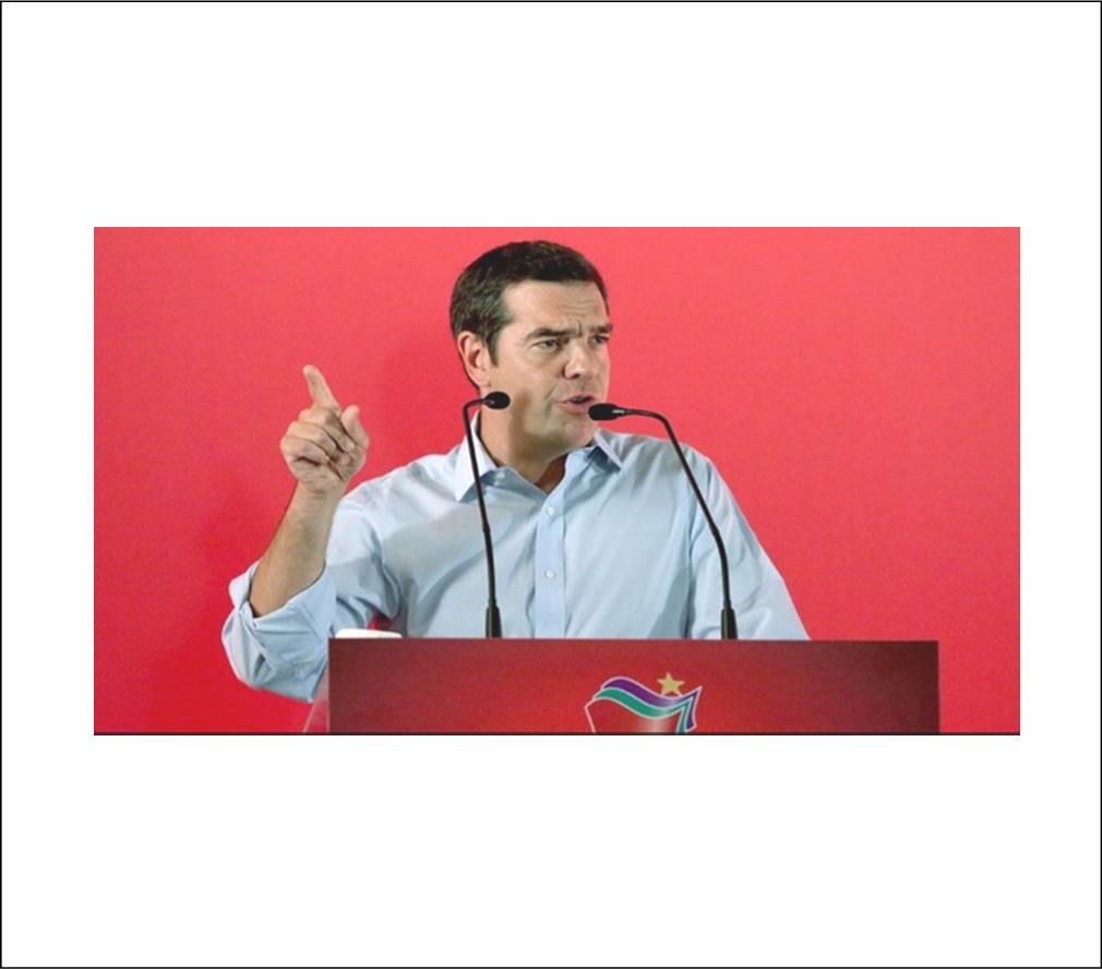 ΠΡΟΤΑΣΗ ΤΣΙΠΡΑ: Ο ΠΑΝΟΣ ΣΚΟΥΡΛΕΤΗΣ ΝΕΟΣ ΓΡΑΜΜΑΤΕΑΣ ΤΟΥ ΣΥΡΙΖΑ