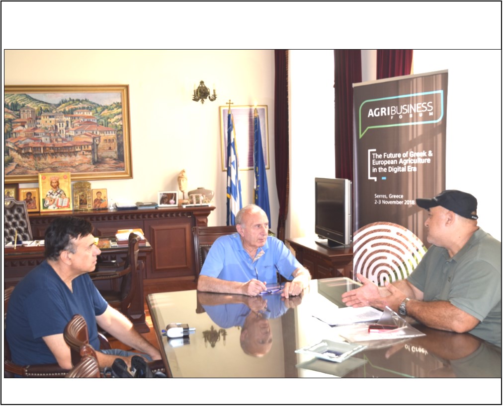 15 ΦΩΤΟ ΣΥΜΒΑΣΗ ΣΤΡΥΜΟΝΑ