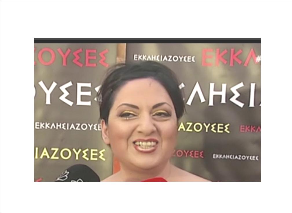 5 ΦΩΤΟ ΜΟΥΤΙΔΟΥ