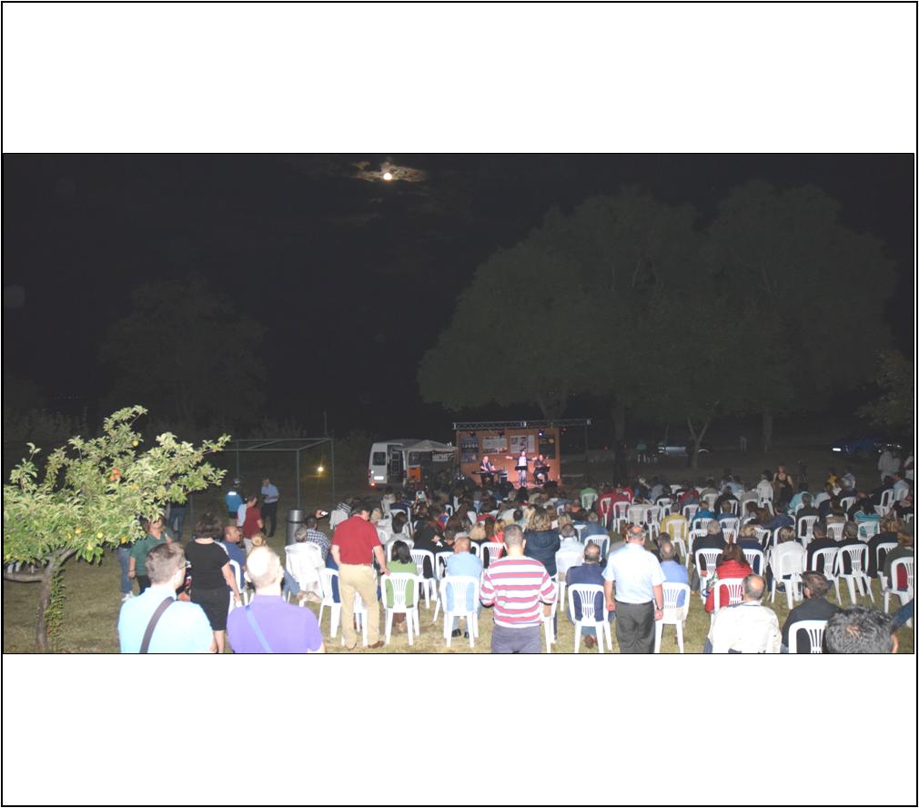 «ΕΝΑ ΦΕΓΓΑΡΙ ΑΛΛΟΚΟΤΟ» ΦΩΤΙΣΕ ΤΟΝ ΚΗΠΟ ΤΟΥ ΑΡΧΑΙΟΛΟΓΙΚΟΥ ΜΟΥΣΕΙΟΥ ΑΙΑΝΗΣ