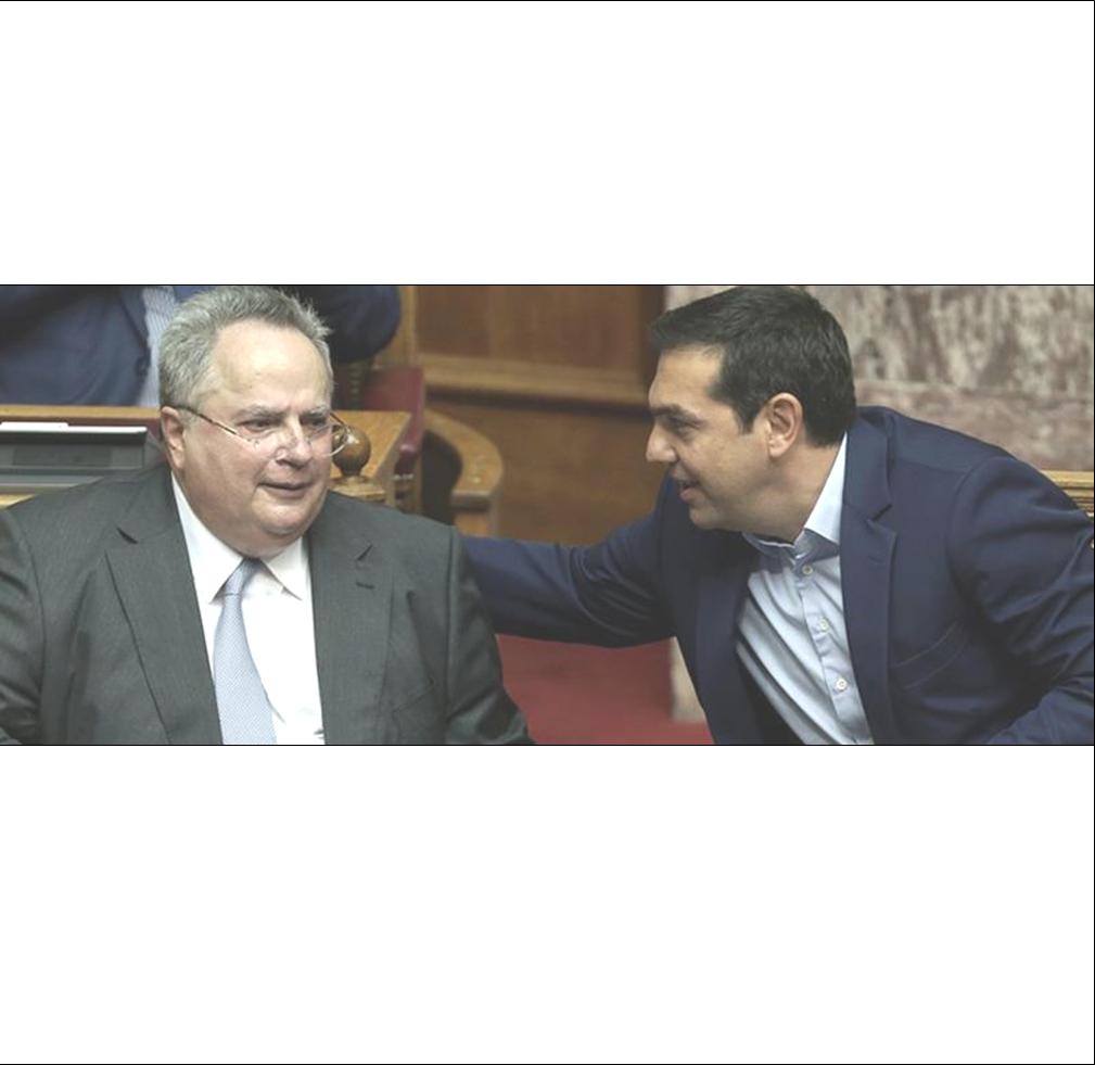 12 ΦΩΤΟ ΤΣΙΠΡΑΣ ΚΟΤΖΙΑΣ