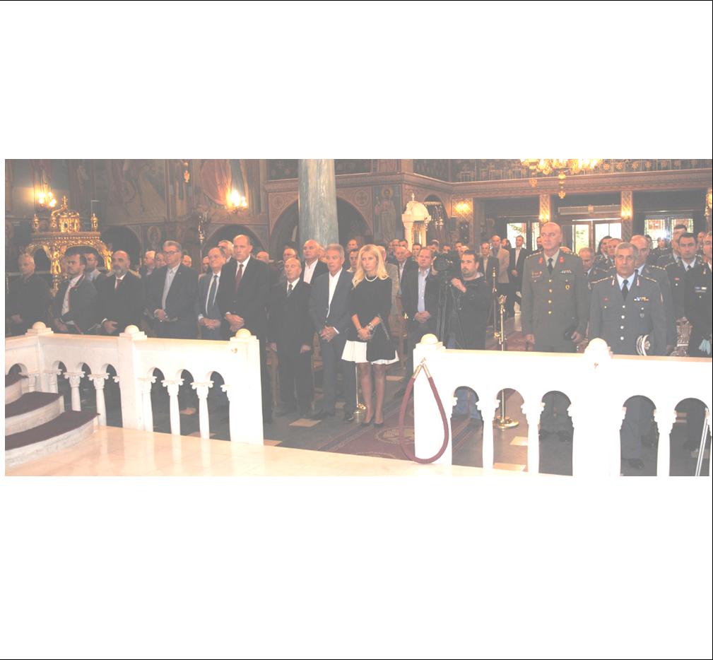 13 ΦΩΤΟ ΑΣΤΥΝΟΜΙΑ ΕΟΡΤΑΣΜΟΣ