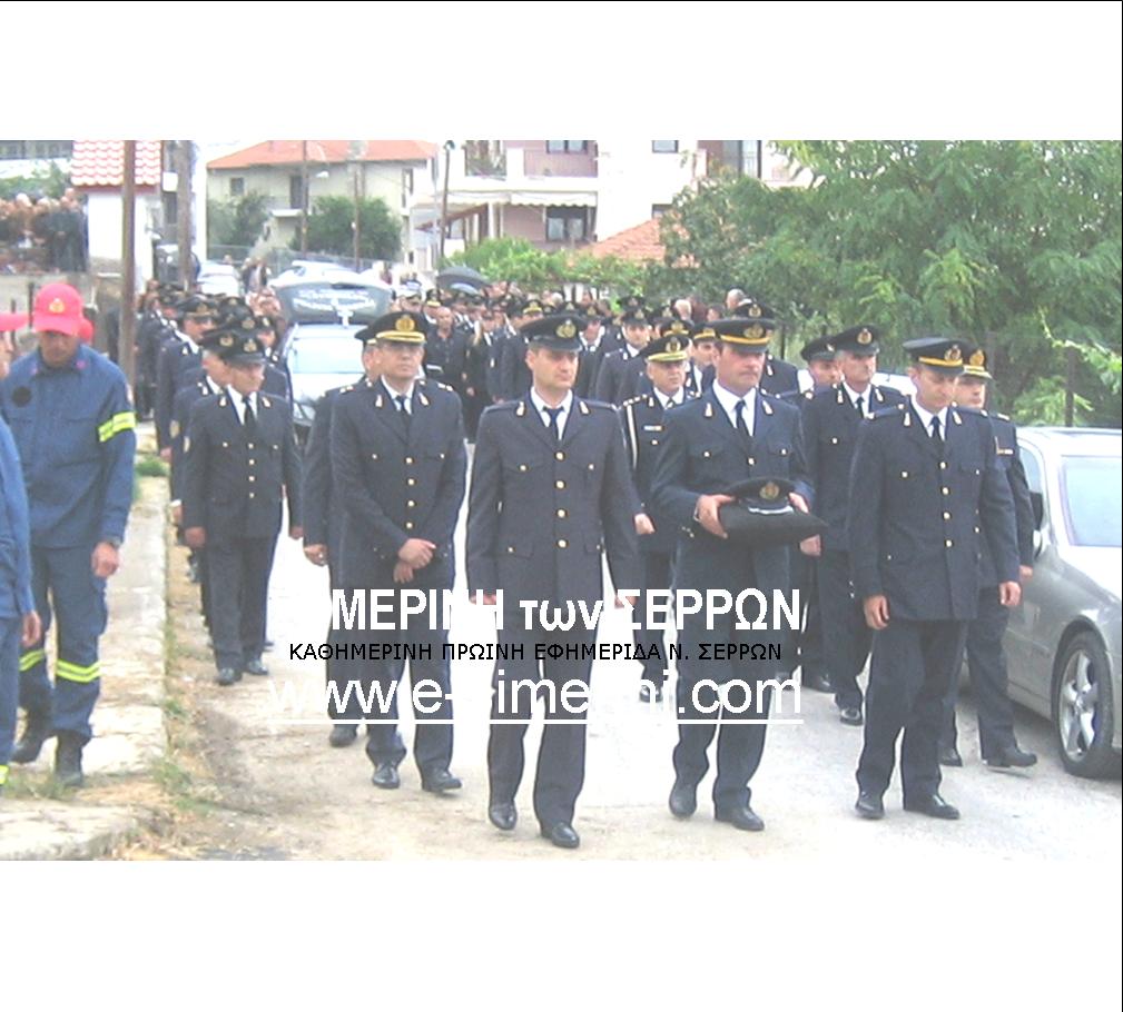 14 ΦΩΤΟ ΚΗΔΕΙΑ