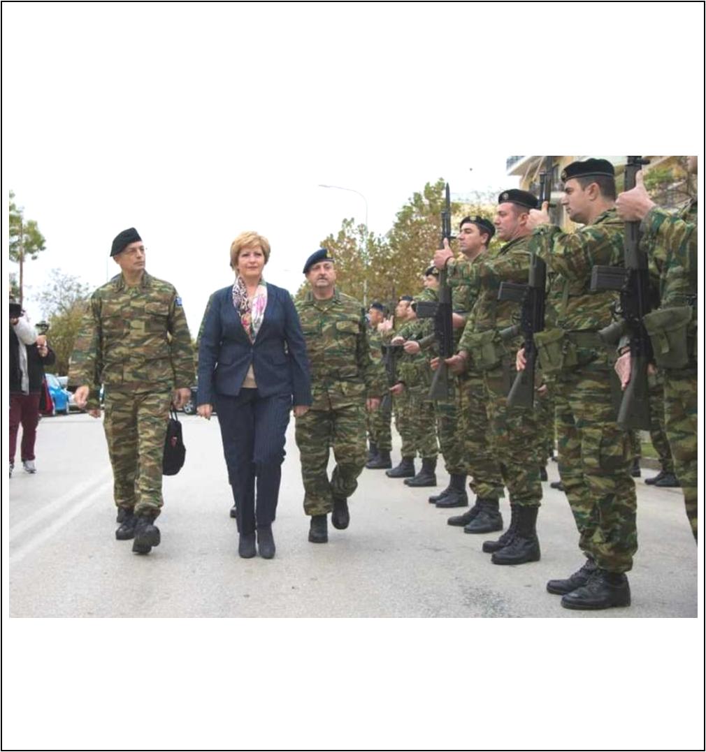 11 ΦΩΤΟ ΚΟΛΛΙΑ