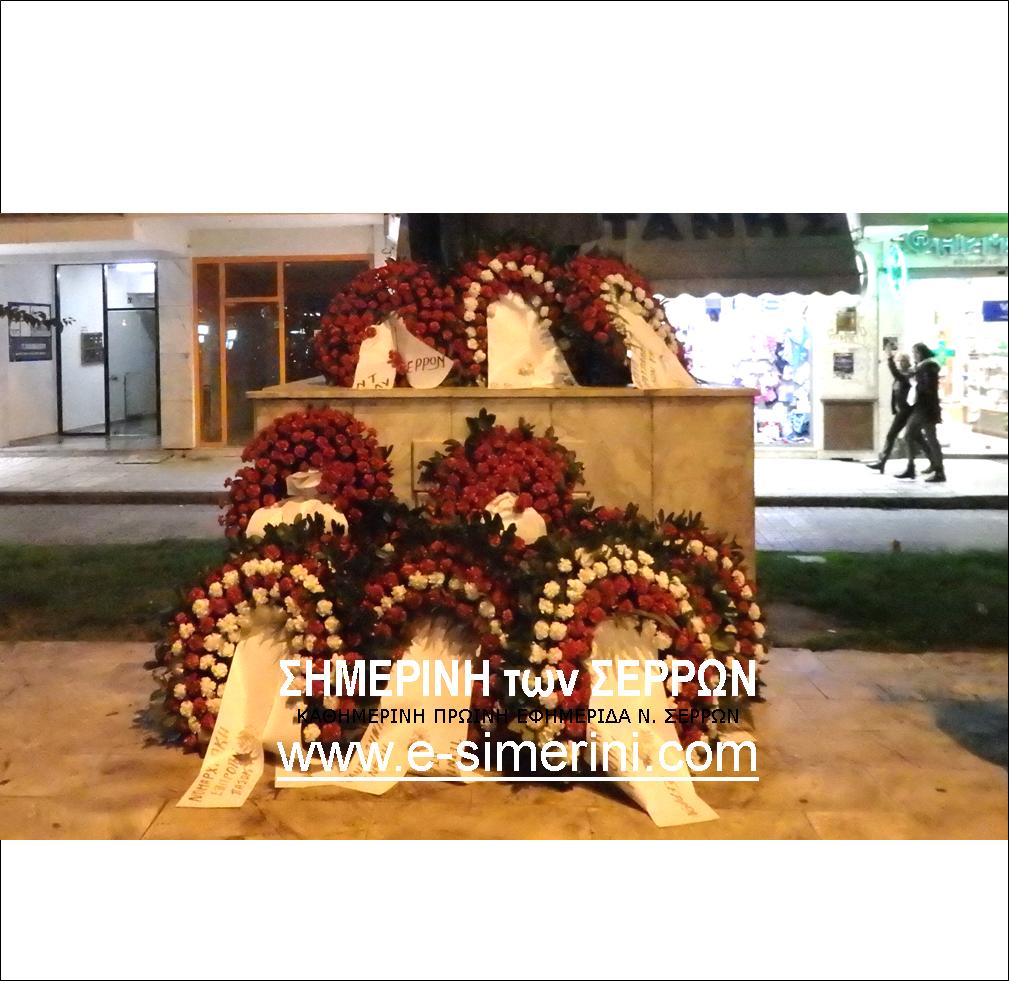 13 ΦΩΤΟ ΠΟΛΥΤΕΧΝΕΙΟ