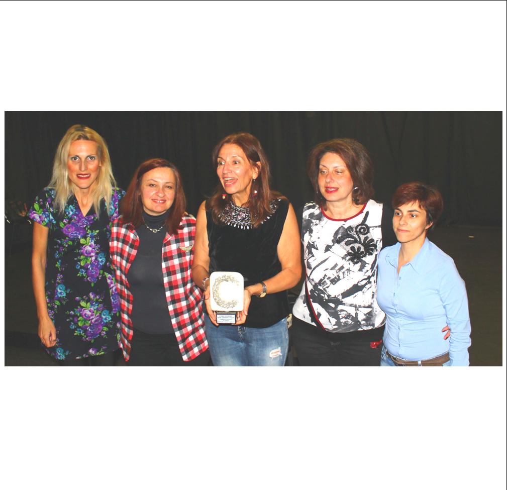 14 ΦΩΤΟ ΘΕΑΤΡΙΚΗ ΑΓΩΓΗ