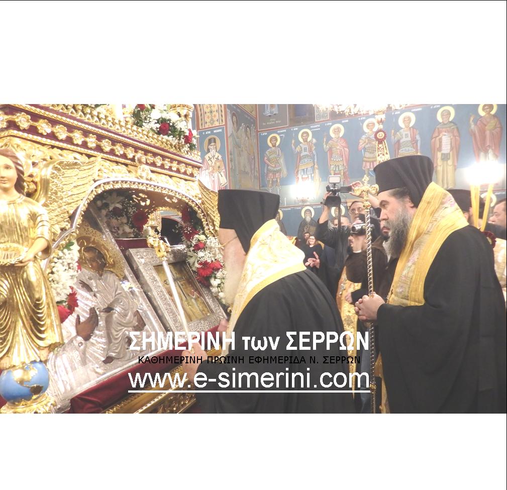 16 ΦΩΤΟ ΥΠΟΔΟΧΗ ΕΙΚΟΝΑΣ