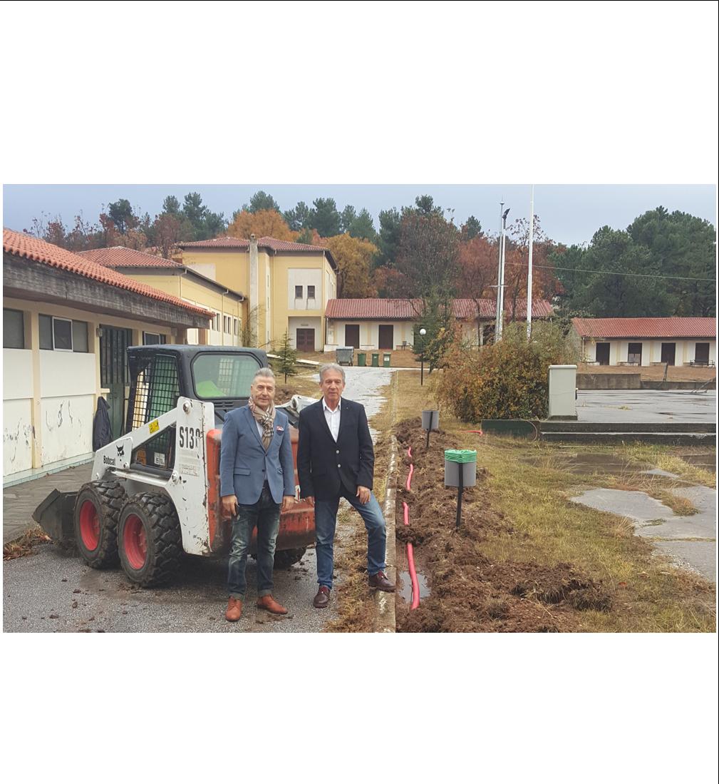 17 ΦΩΤΟ ΑΓΓΕΛΙΔΗΣ ΓΚΟΤΣΗΣ