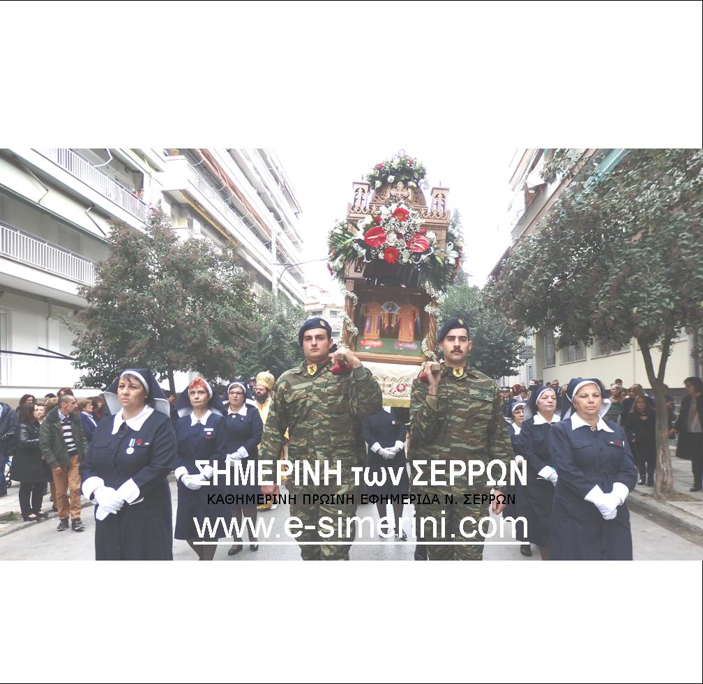 18 ΦΩΤΟ ΤΑΞΙΑΡΧΕΣ ΣΕΡΡΕΣ