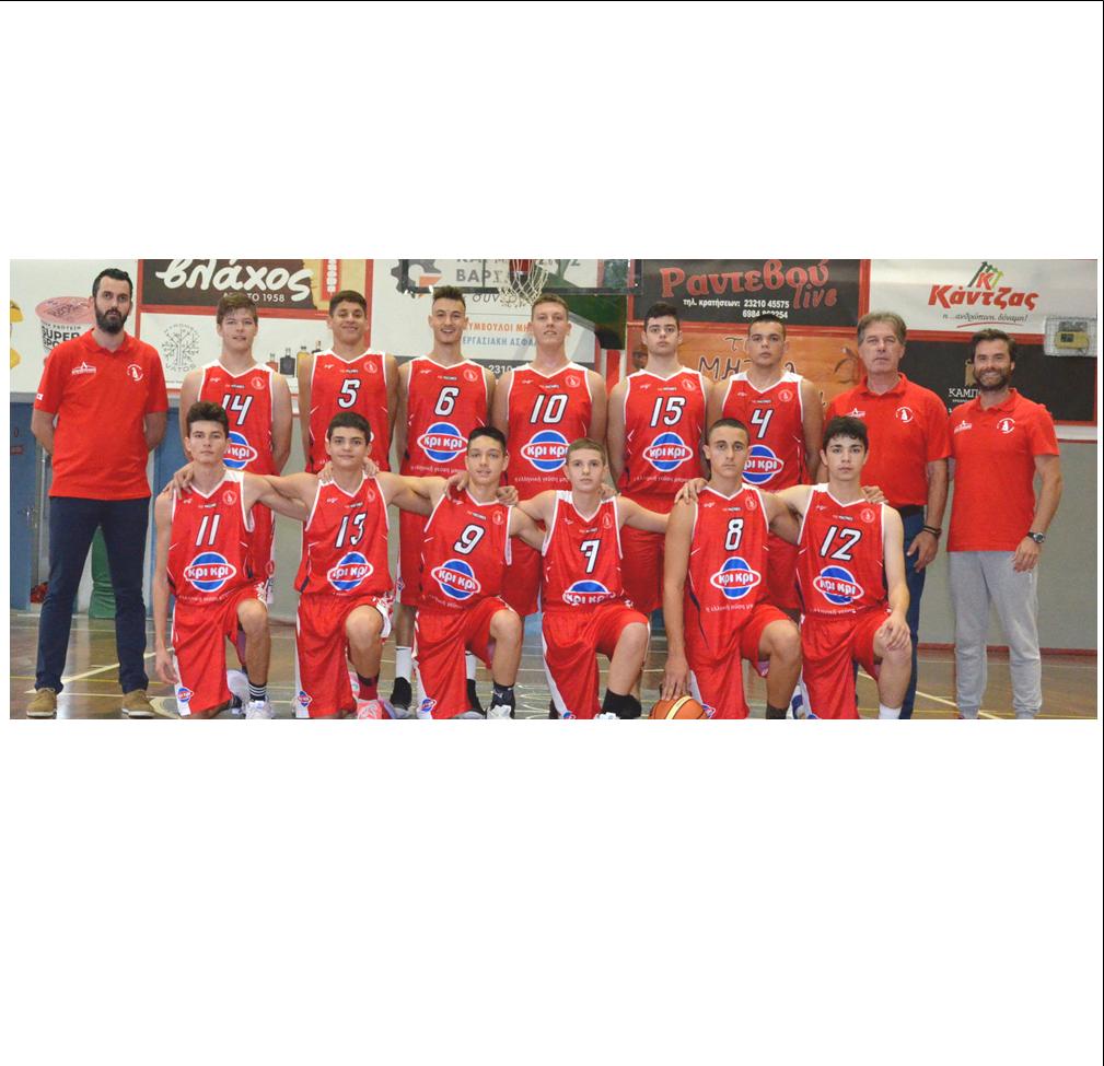 3 ΦΩΤΟ ΜΠΑΣΚΕΤ