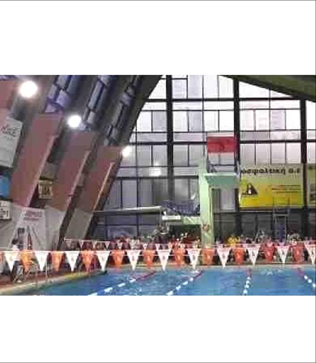 3 ΦΩΤΟ ΠΙΣΙΝΑ ΣΕΡΡΕΣ