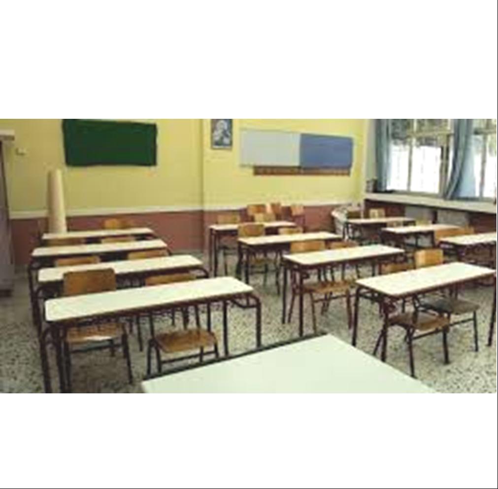 ΠΟΤΕ ΚΛΕΙΝΟΥΝ ΤΑ ΣΧΟΛΕΙΟ ΓΙΑ ΤΙΣ ΔΙΑΚΟΠΕΣ ΤΩΝ ΧΡΙΣΤΟΥΓΕΝΝΩΝ 2018 6 5 ΦΩΤΟ ΘΡΑΝΙΑ